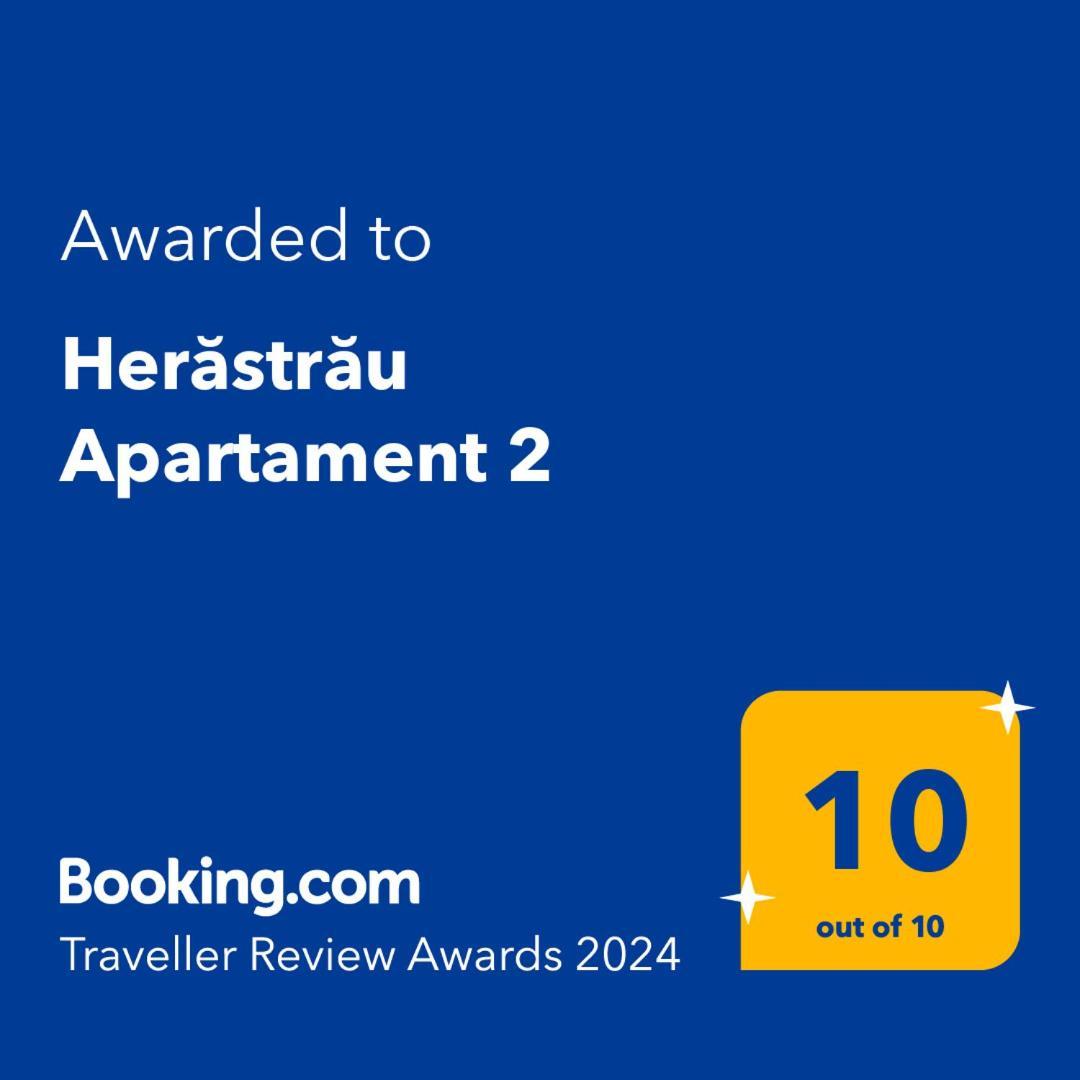 Herastrau Apartament 2 Бухарест Номер фото